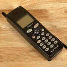 Audiovox CDM-3000 BLACK1350 Mah Digital Handheld Cellular Telephone For Parts. Fixed Price $8.67.