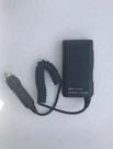 Motorola Visar Battery Eliminator. Fixed Price $39.95.