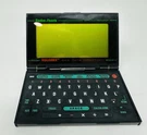Vintage Radio Shack 64K Pocket Data Directory Rolodex EC-339 Untested. Fixed Price $19.99.