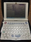 Sharp PW-A8800 Electronic Dictionary, Tested And Working, With Case.. Fixed Price $46.73.
