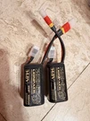 2X Zohd Lionpack 4S 14.8V 3500MAH 18650 Li-ion Battery XT60 Fpv Drone Airplane. Fixed Price $49.95.