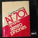 Vintage AT701 Audio-technica Corp. Tokyo Japan Stereo Headphones. Fixed Price $100.00.