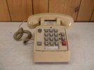 Vintage Radio Shack Push Button 2-LINE Desk Telephone 43-373D Tested. Fixed Price $75.00.