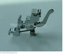 Trigger Foot Release / Presser Holder Low Shank * Kenmore Listed Models. Fixed Price $9.50.