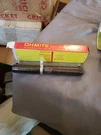 Ohmite Usa 0956A 0- 100 Watt Resistor Adjustable Vitreous Enamal Ceramic. Fixed Price $13.00.