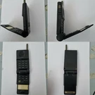 Panasonic KX-T4001BR KX-T4000R Cell Phone. Fixed Price $23.47.