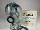 Akai ASE-9 Vintage Dynamic Stereo Headphones W/ Acoustic Control Working- Japan. Fixed Price $30.00.