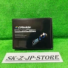 Trust Greddy Controller Oled Display Jdm Japan New. Fixed Price $360.12.