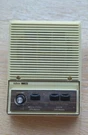 Nutone Intercom ISB-35 Indoor 5" Remote Station IMA-303, IMA-323, IMD-313 ISA-35. Fixed Price $43.29.