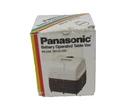 Vintage Panasonic Battery Operated Table Vac Model BH-608E Brown. Fixed Price $24.99.