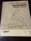 Heathkit Manual For Utility Transmitter Model GD-97. Fixed Price $20.00.