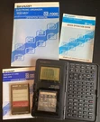 Vtg Sharp OZ-7000 Wizard Electronic Organizer Bundle- Tested Working New Batts. Fixed Price $64.99.