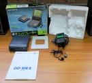 Sony DD-10EX Multi-media Data Discman. Fixed Price $28.56.