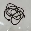 Vtg 1950S Belden 2 Prong Pin Power Cord 8 Feet Tested Vhtf This Condition. Fixed Price $29.95.
