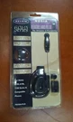 Nokia 5100/6100 Gold Series Retractable Hands-free Kit. Fixed Price $13.99.