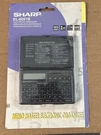 New Sharp Memo Master EL-6051B Electronic Organizer Vintage Pda. Fixed Price $12.00.