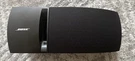Bose 161 System Left And Right Black Bookshelf/wall Mountable. Fixed Price $48.50.