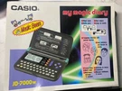 Vintage Casio My Magic Diary JD-7000W Cool Rare Box!!. Fixed Price $99.00.