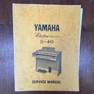 Vintage Yamaha Electone Organ B-40 Service Manual. Fixed Price $30.00.