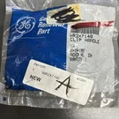 Part# WR2X7140 Refrigerator Handle Clip (G1G). Fixed Price $20.00.