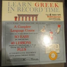 New:learn Greek Record Time-reel 2 4 Track 1968 Institute For Language. Fixed Price $15.52.