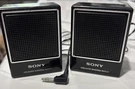 Sony SRS-3 Vintage Portable Mini Stereo Speaker System 3.5 Mm Jack Tested/works. Fixed Price $21.50.