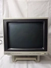 Vintage Magnavox 11.5" Computer Monitor 80 BM7652 Green Screen Tested Works. Fixed Price $199.99.