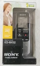 Brand New Sony ICD-BX132 Digital Voice Recorder 2000 Hours Recording Time. Fixed Price $79.99.