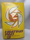 Vtg Electric Heating Pad American Sunmark Company Floral Nib Mcm. Fixed Price $39.99.