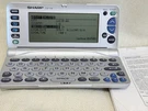 Sharp Wizard OZ-730 Electronic Organizer Pda W/ Manual Tested Missing Led Segmen. Fixed Price $15.29.