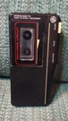Vintage General Electric Microcassette Recorder 3-5370A For Parts!. Fixed Price $12.95.