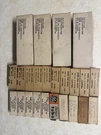 Large Vintage Vacuum Lot - 150+TUBES Nos & Pulls Mullard, Sylvania, Rca. Fixed Price $225.00.