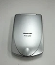 Sharp OZ-290H Untested. Fixed Price $17.00.
