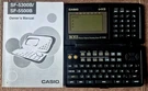 Casio SF-5300B 64KB Boss Business Organizer W/manual New Batteries Works. Fixed Price $24.95.