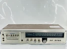Vintage Sony HST-58 Fm/am 8-TRACK Stereo Music System. Fixed Price $280.00.