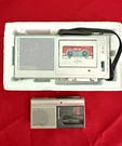 Sony & Panasonic Microcassette Recorder M-205 Parts Repair. Fixed Price $25.00.