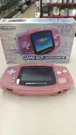 Nintendo Game Boy Advance Gba Retro Vintage Used Boxed Main Unit Japan. Fixed Price $159.00.