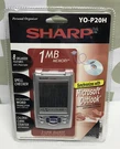 New In Package Sharp YO-P20H Personal Organizer 1 Mb Memory Old Stock. Fixed Price $13.45.