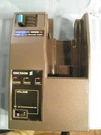 Vintage Ericsson Vehicular Personal Radio Charger 19B801507P4,P14. Fixed Price $44.95.