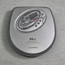 Audiovox DM9913-45 Portable Cd Player Fm Radio 45S Skip Protection 2002 Tested. Fixed Price $31.45.