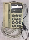 Vintage General Electric, Push Button Wall Or Desk Land Line Telephone. Fixed Price $17.16.