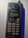 Motorola Profile 300 Bell Atlantic Mobile Analog Phone W/ Charging Dock. Fixed Price $30.00.