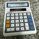 Casio Calculator WJ-20 Retro Used Tested. Fixed Price $55.12.