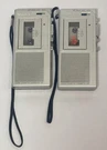 Sony Microcassette Recorder M-205A Silver Vintage 1 Turns Other Parts Repair. Fixed Price $99.99.