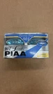 Nos Piaa Plasma Blue Halogen Lamp System Solitaire Lights 00154. Fixed Price $50.00.