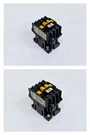 Telemecanique CA2-DN122-A65 (1 Pc) CA2-DN1229-A65 Contactor 380V 50HZ. Fixed Price $141.55.