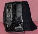 Meteor By Motorola Car Cellphone Type SCN2394A.. Fixed Price $43.99.