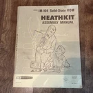 Vtg 1972 Heathkit Solid-state Vom Model IM-104 Assembly Manual W/ Schematic Vg. Fixed Price $23.24.