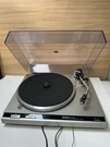 Technics SL-Q2 Direct Drive Turntable (no Needle Please Read). Fixed Price $349.00.