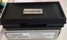 Robins Benjamin Cassette Tape Eraser Cat No 24-004 W/ Box. Fixed Price $53.99.